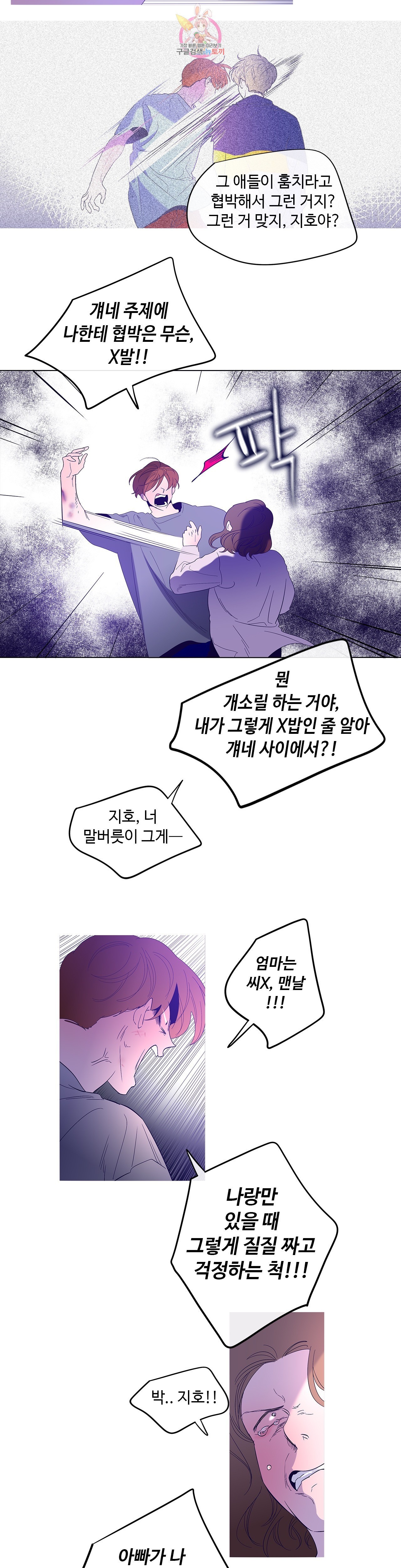 16030608990847.jpg