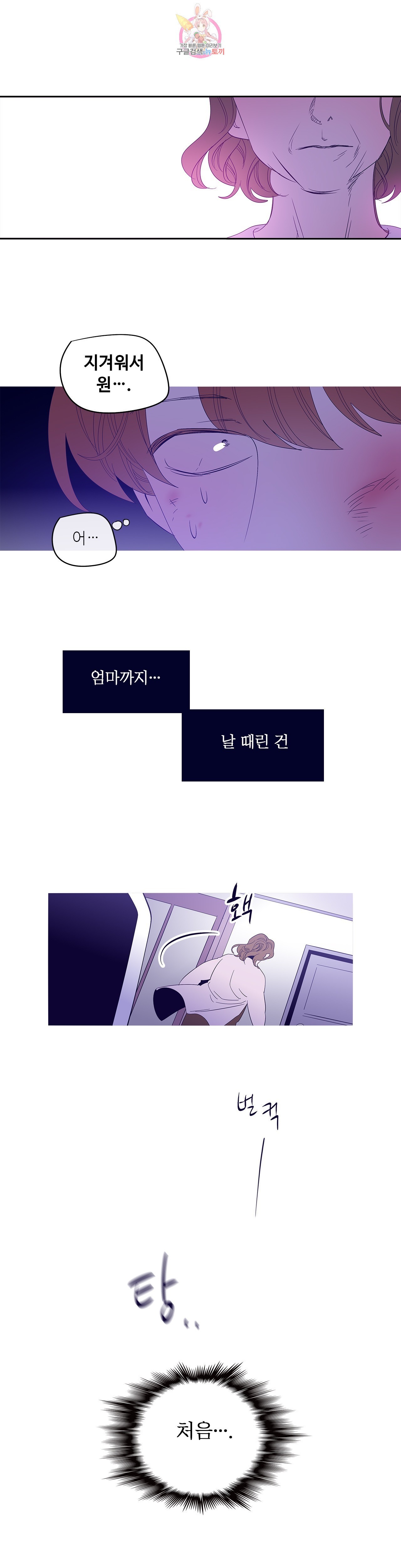 16030609014317.jpg