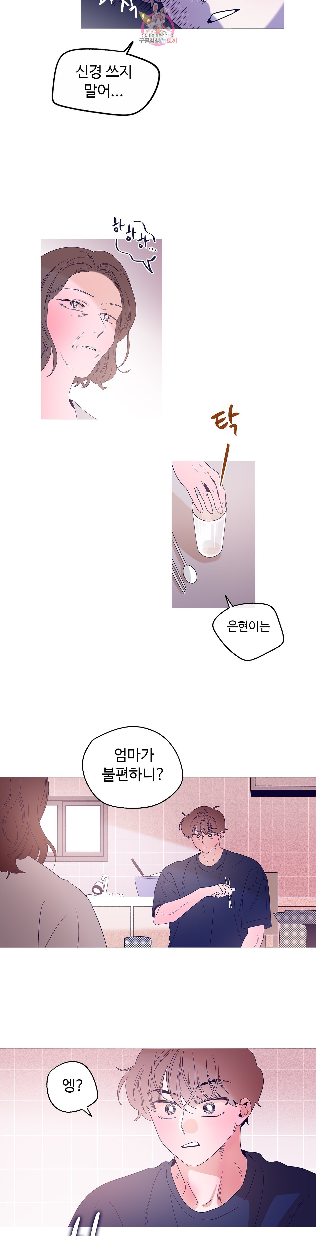 16030609100236.jpg