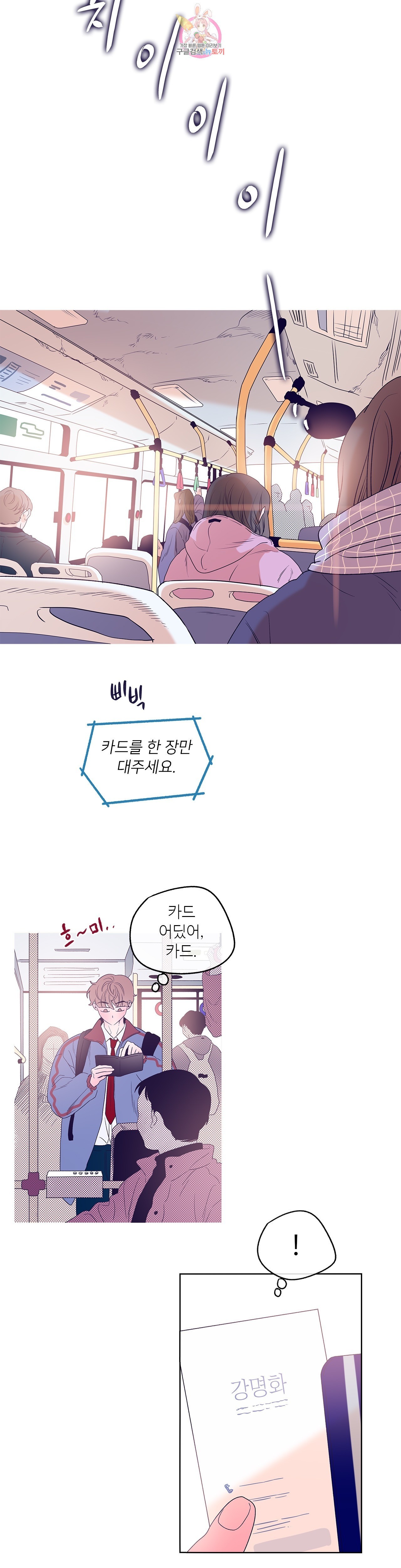16030609109289.jpg