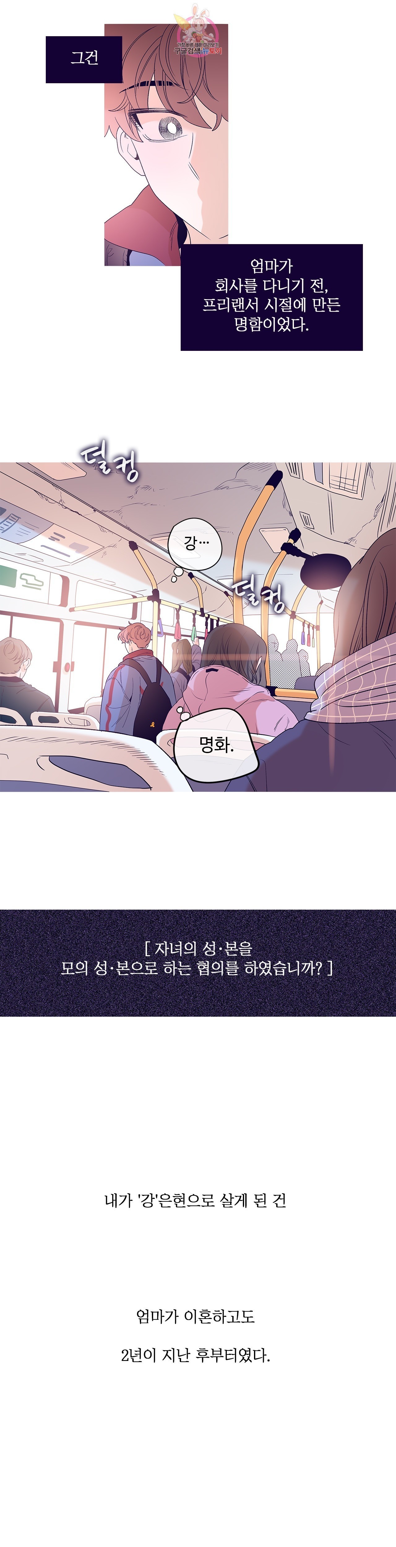 160306091201.jpg