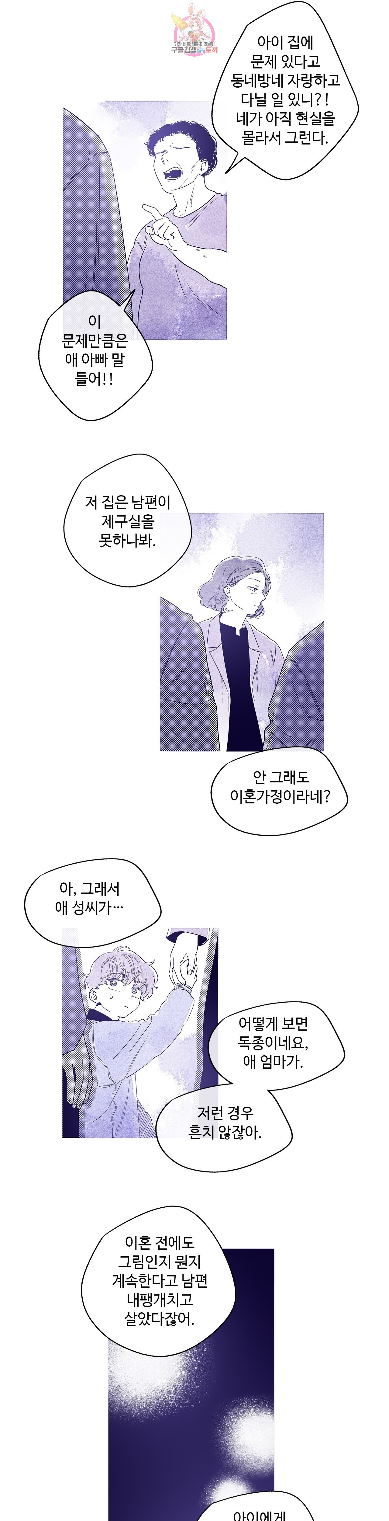16030609131369.jpg