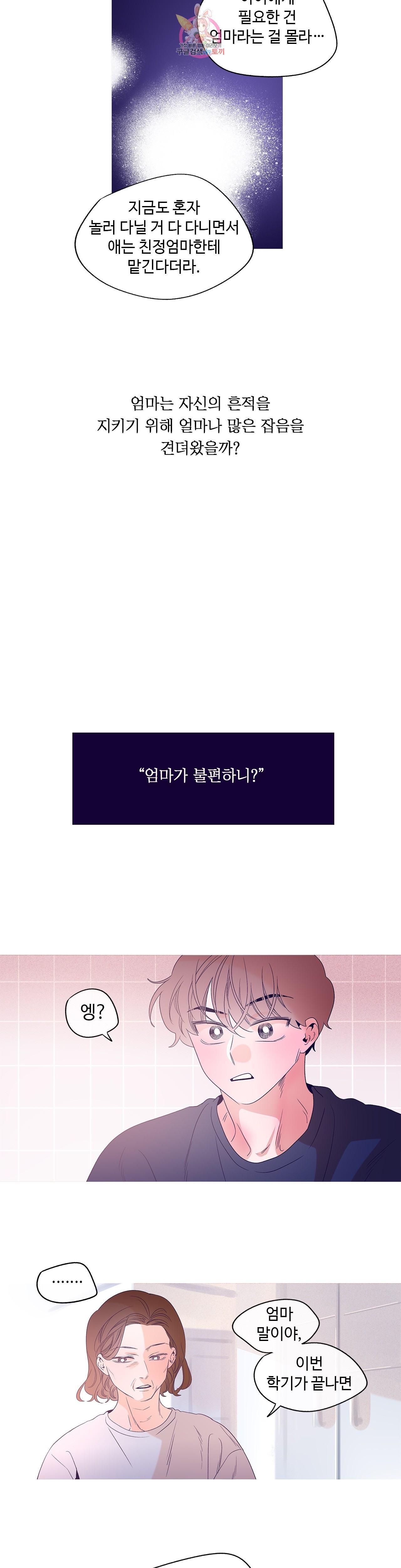 16030609141836.jpg