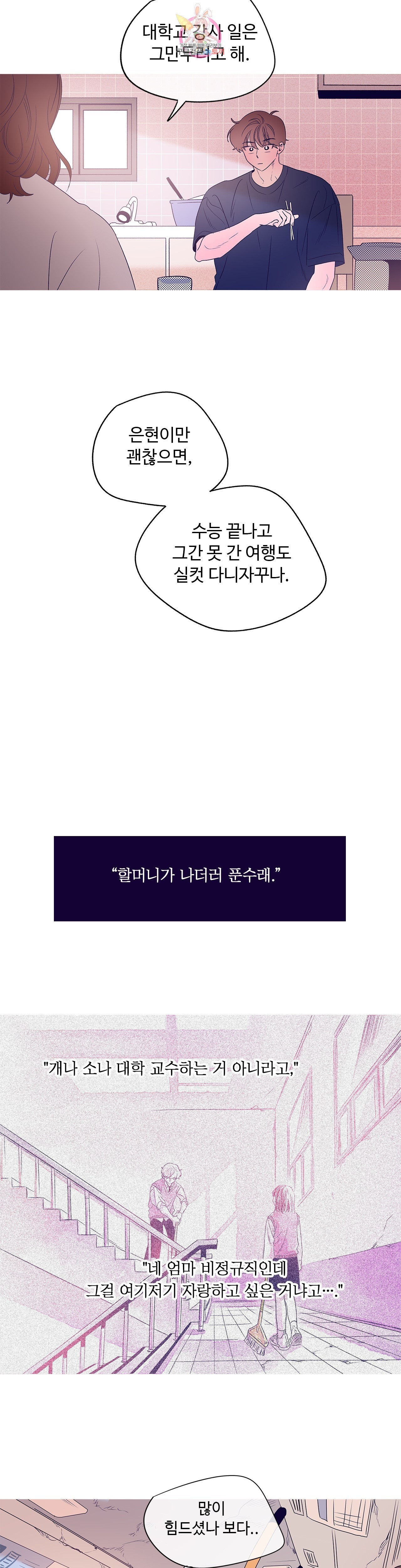 16030609154049.jpg