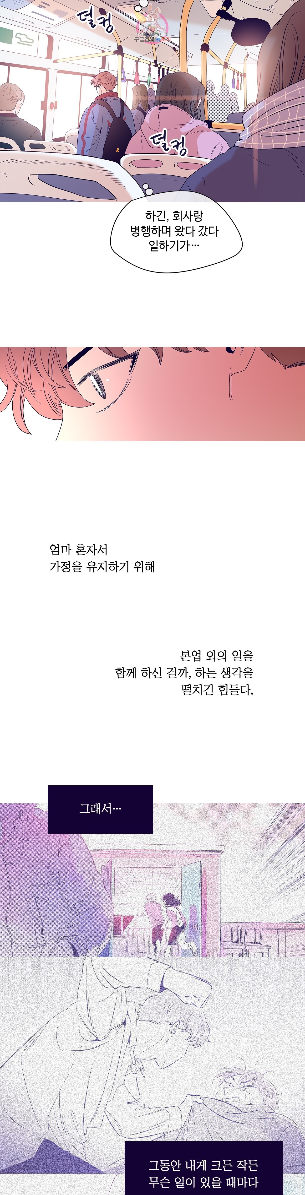 16030609167575.jpg
