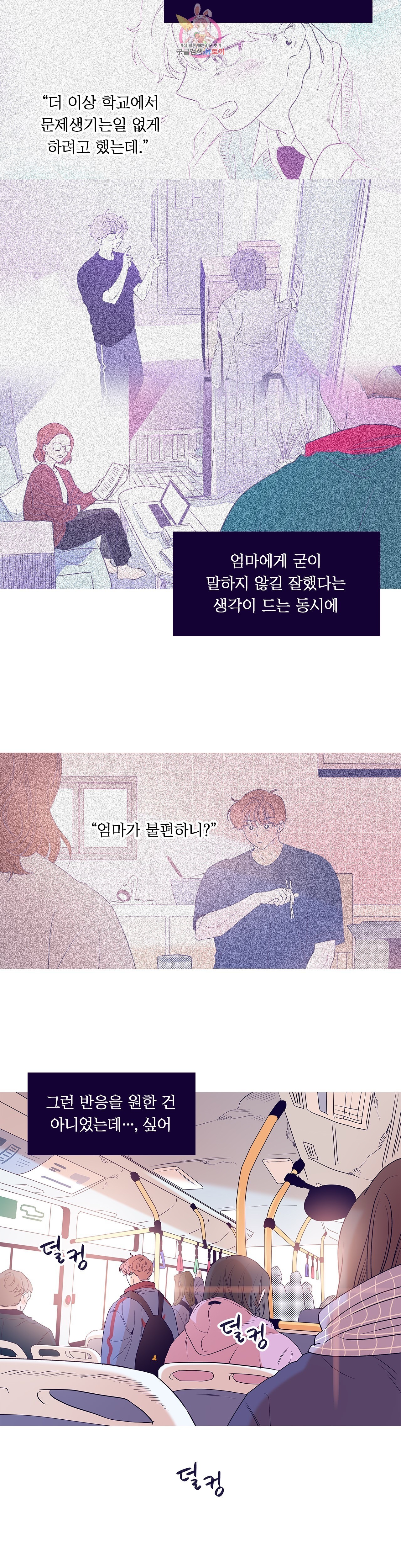 16030609179318.jpg