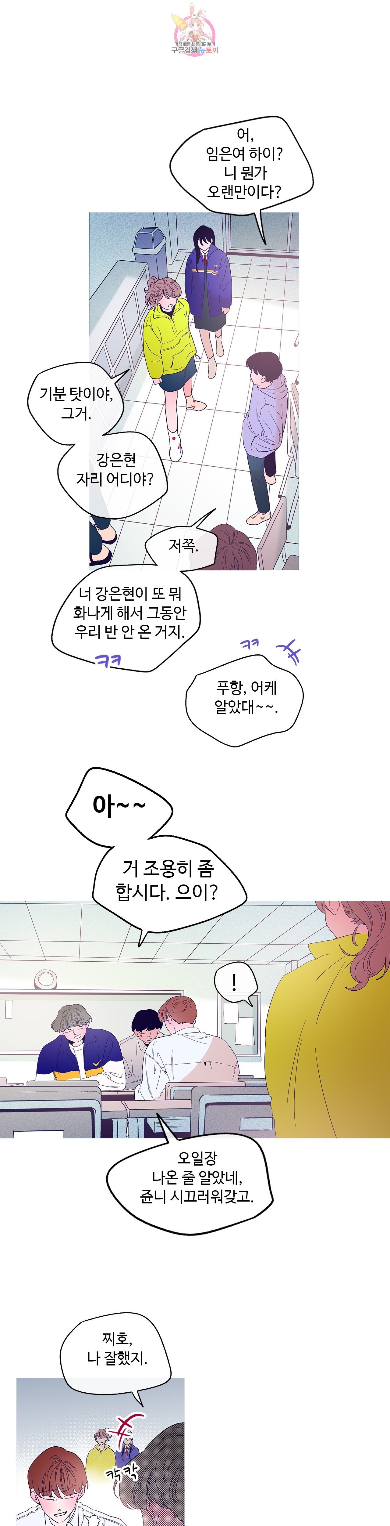 16030609200021.jpg