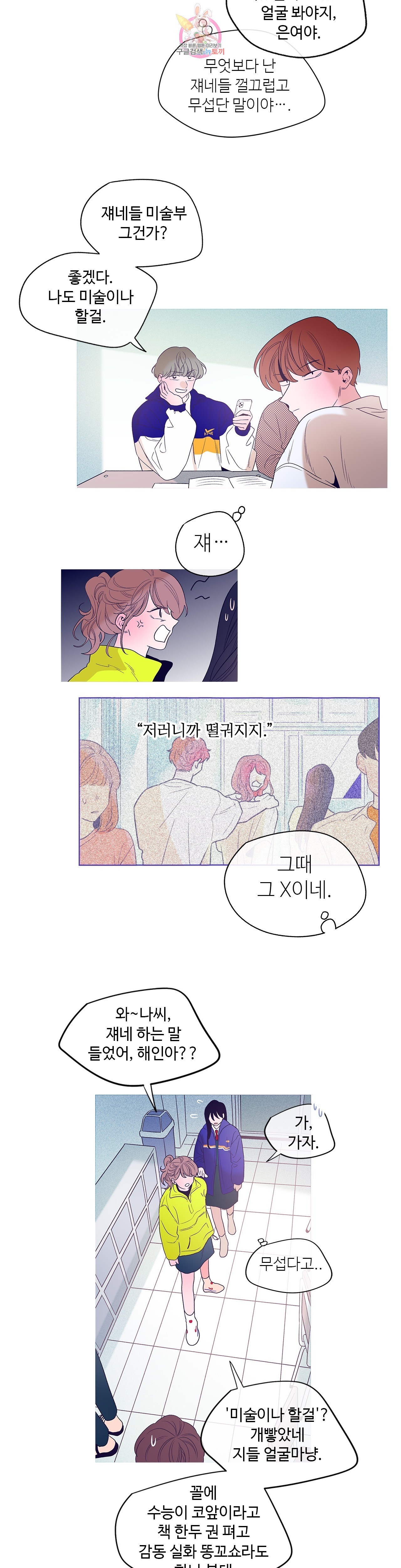 16030609220664.jpg