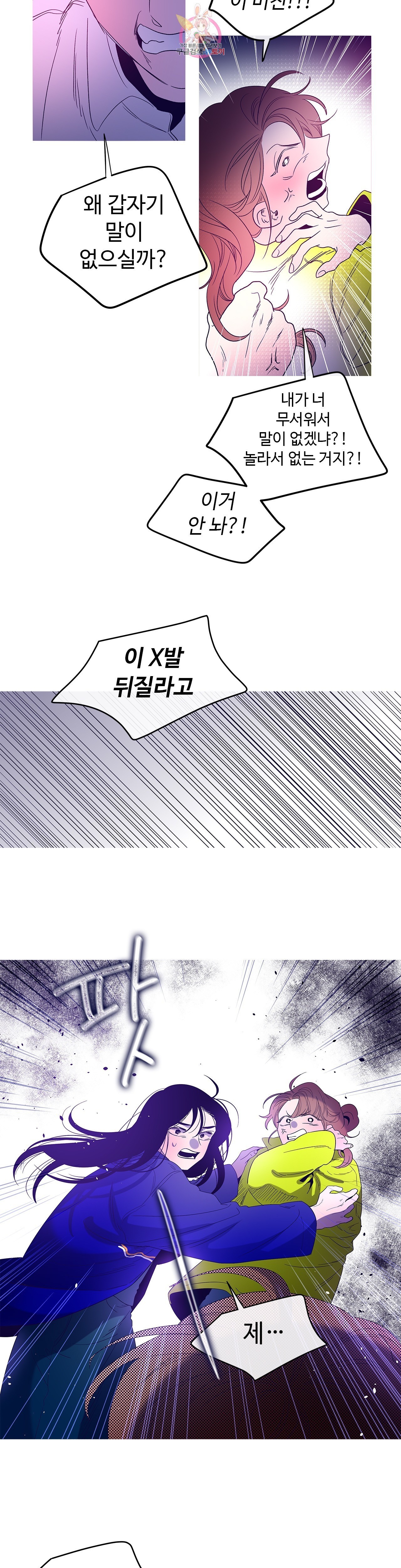 16030609263656.jpg