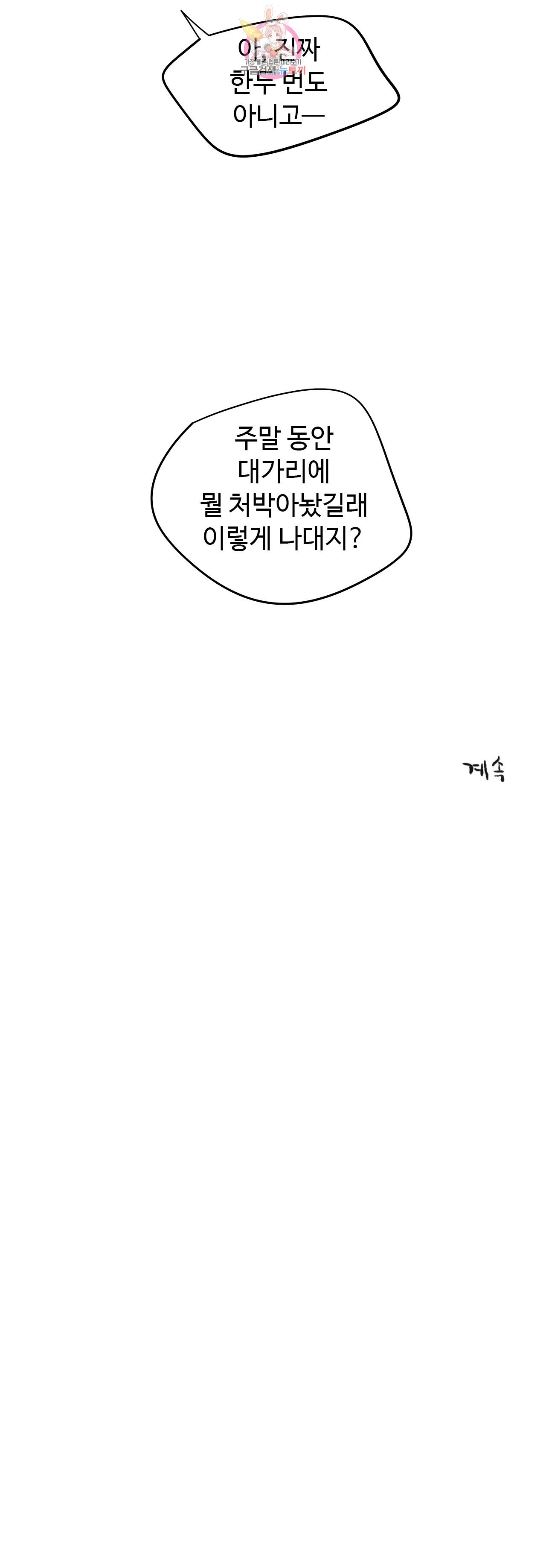 16030609295541.jpg