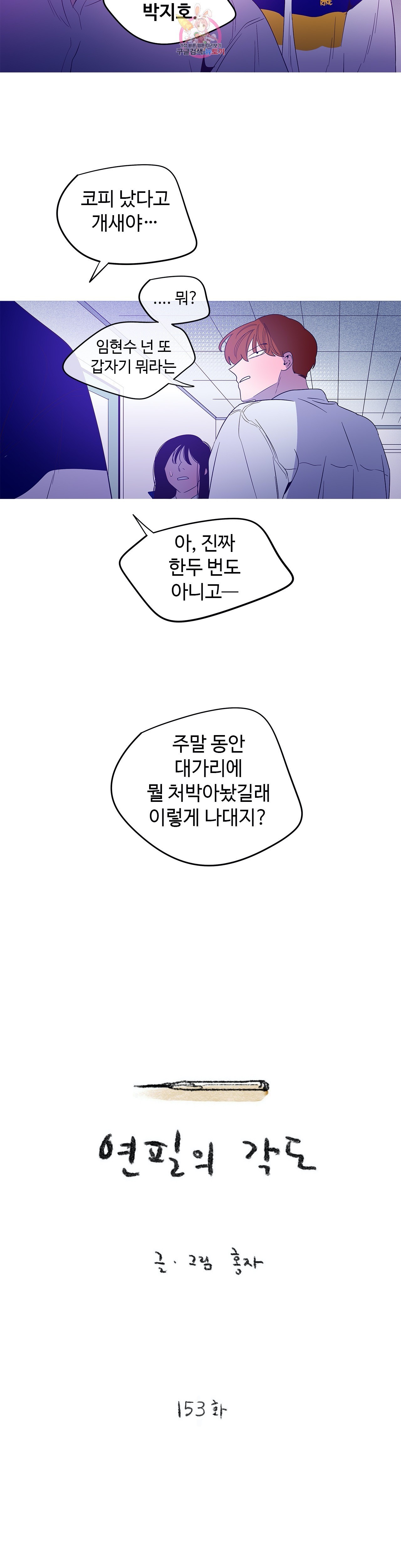 16030609569659.jpg