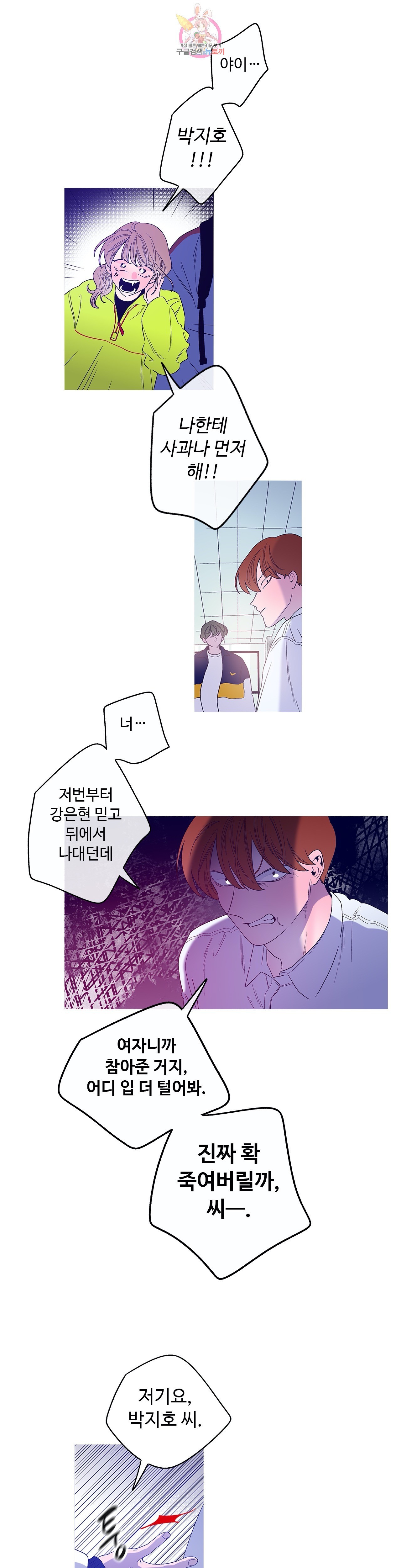16030609580458.jpg