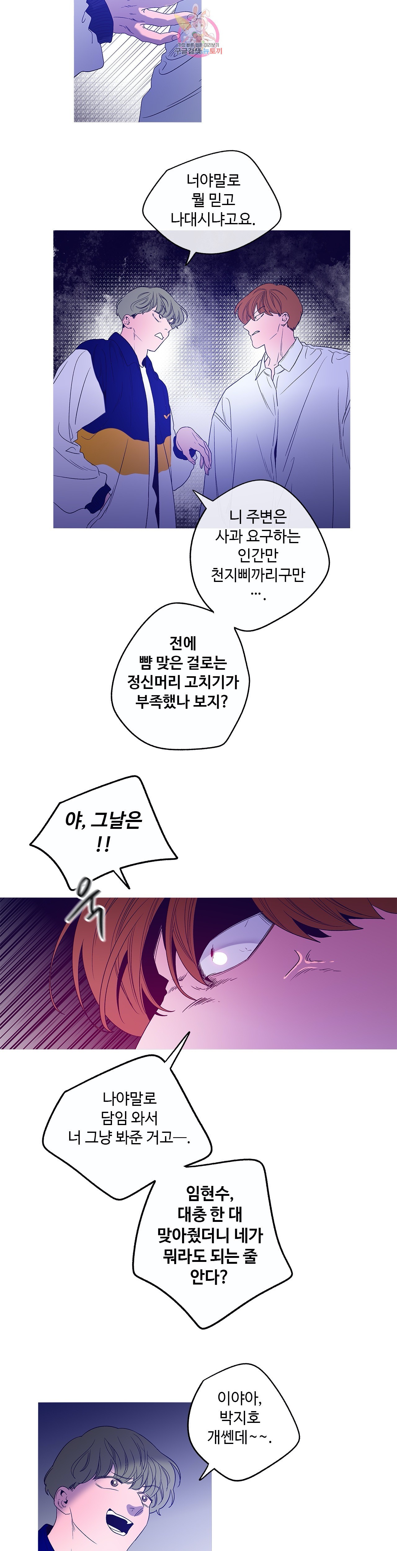 16030609591482.jpg