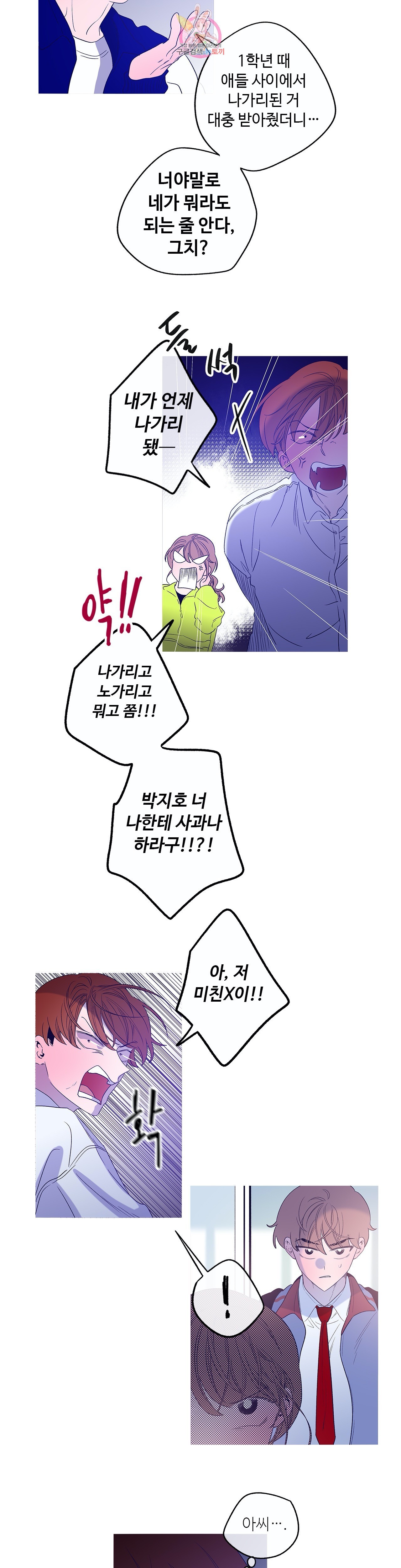 16030609602654.jpg