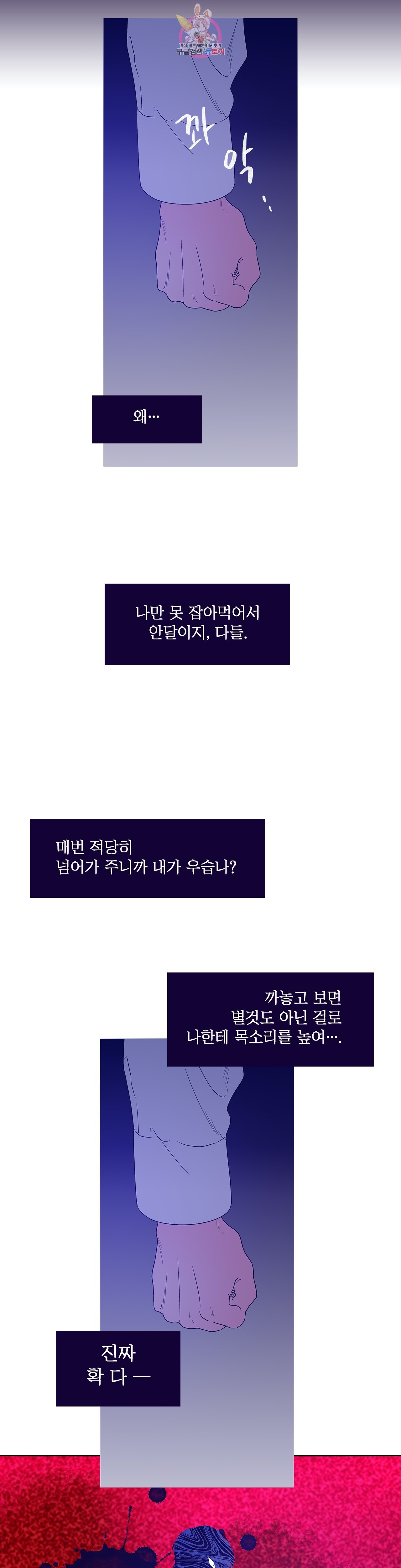 16030609626279.jpg