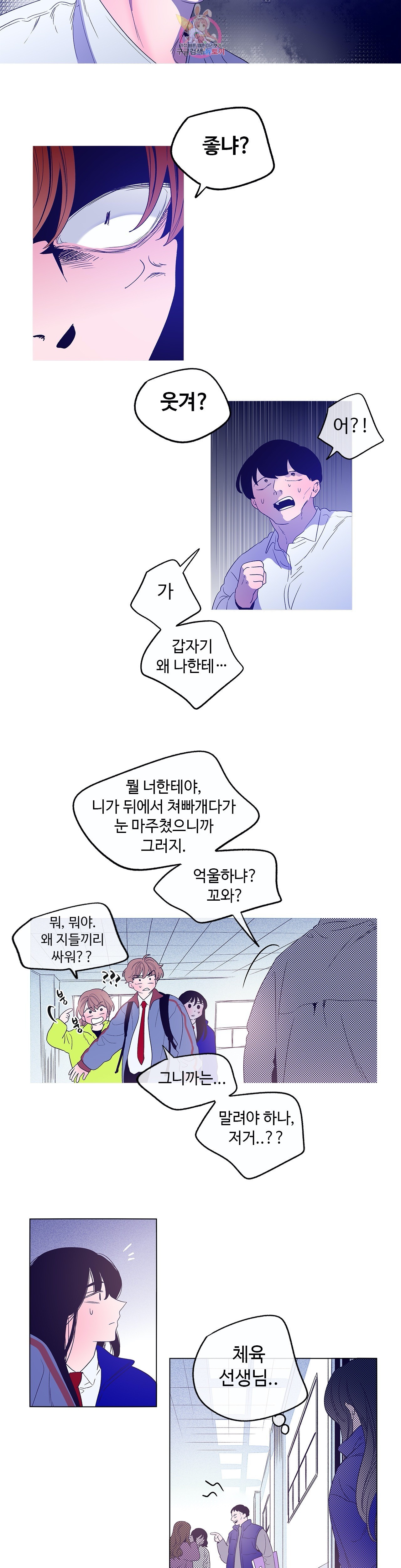 16030609648786.jpg