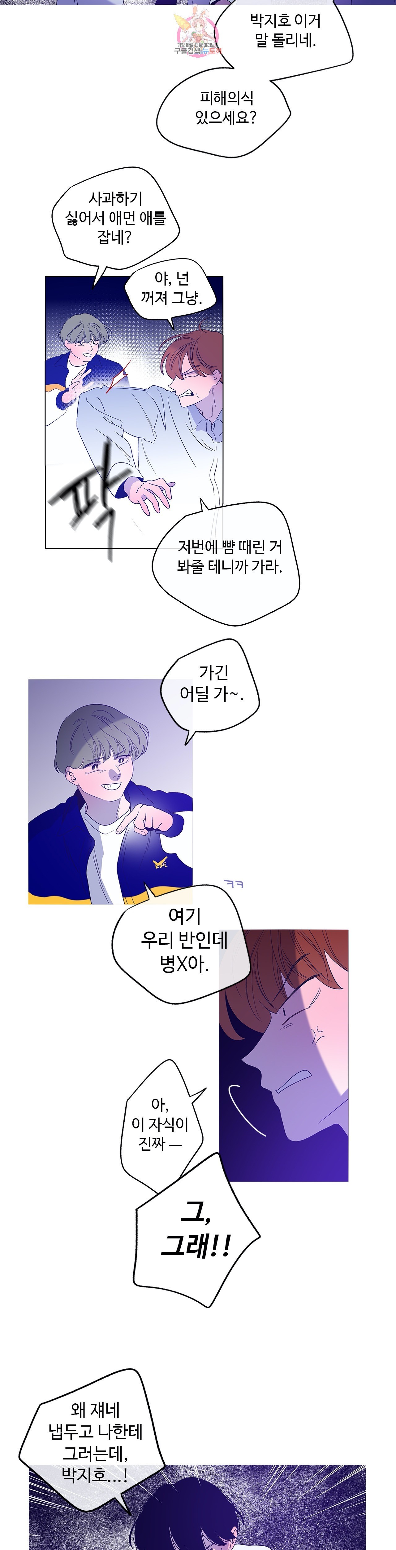 16030609675425.jpg