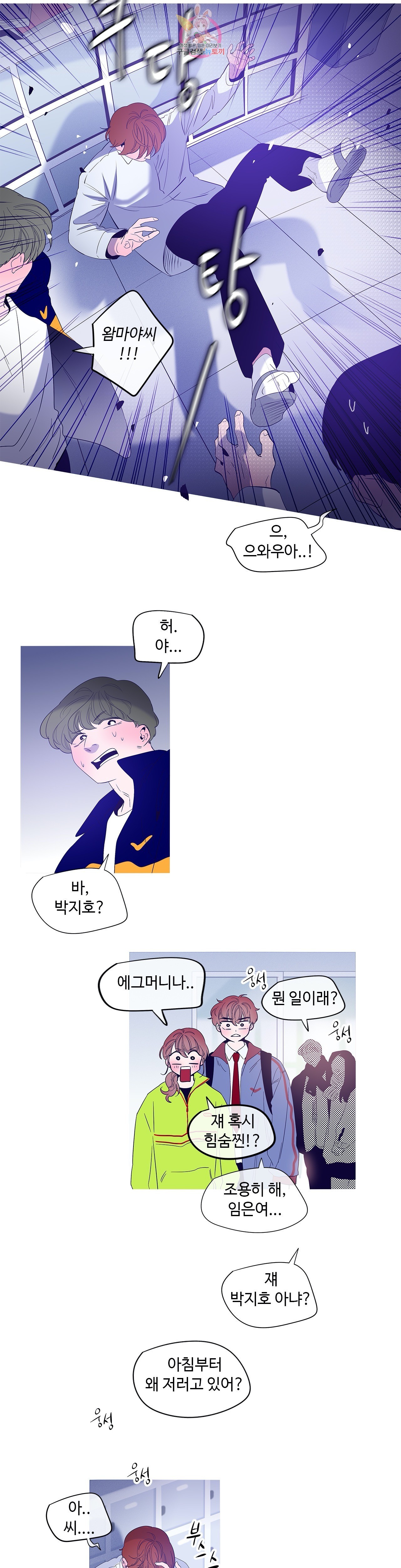 16030609714055.jpg