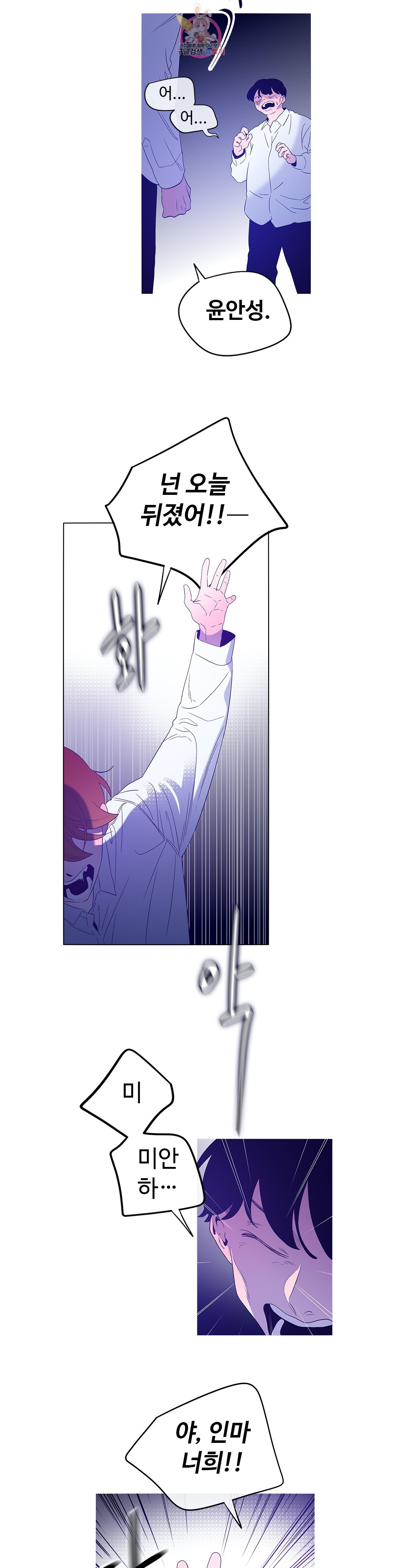 16030609735086.jpg