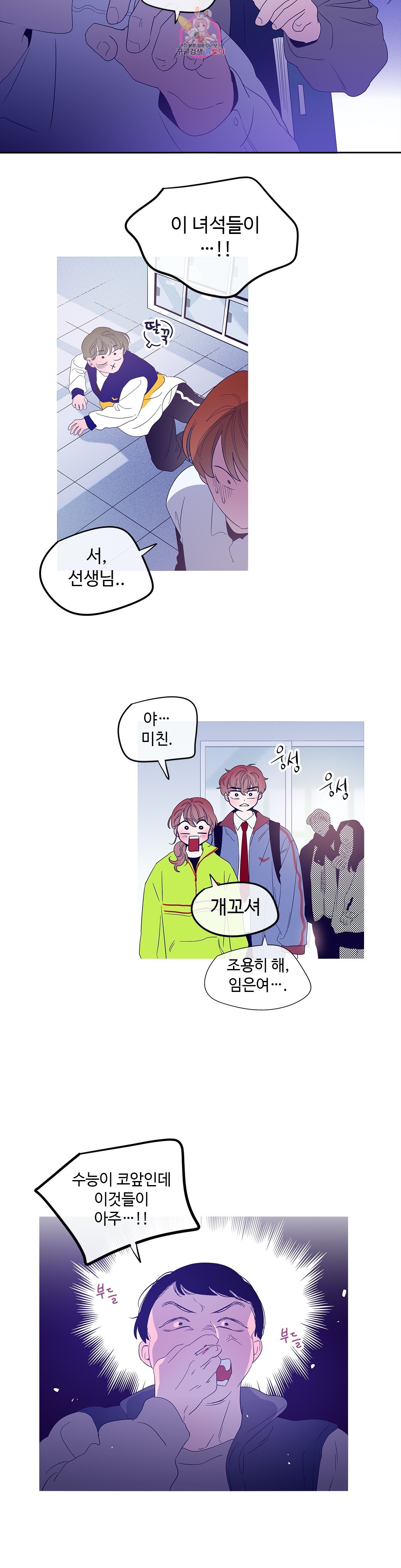 1603060975648.jpg