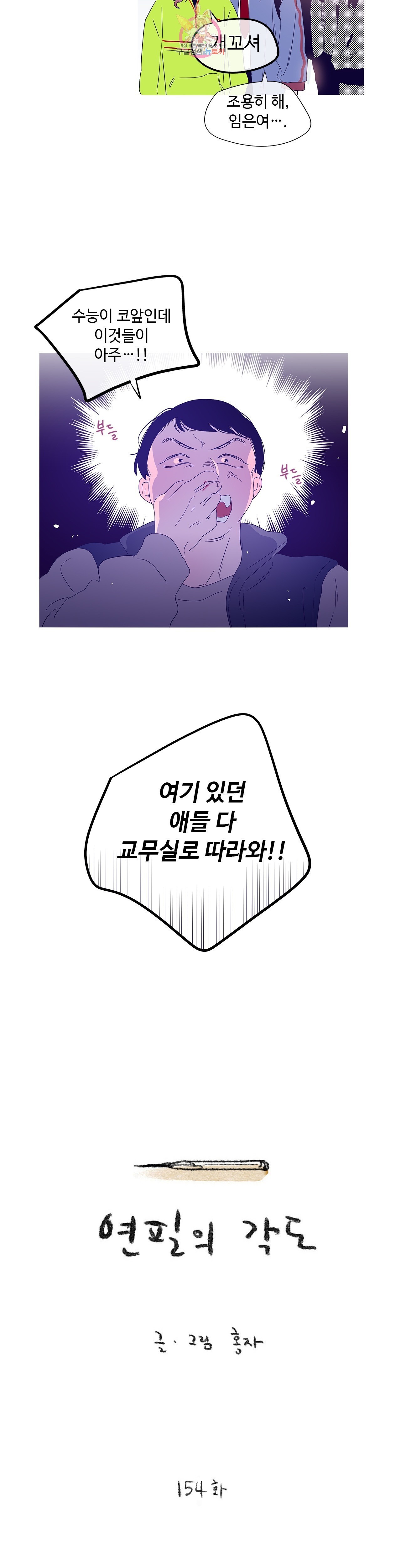 16030609811576.jpg