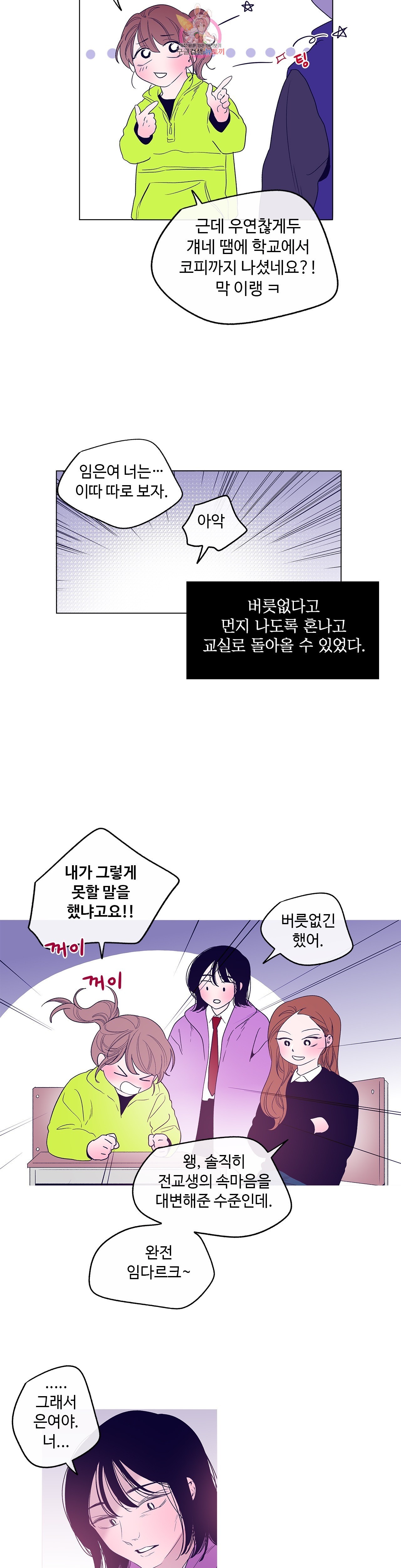 16030609832457.jpg