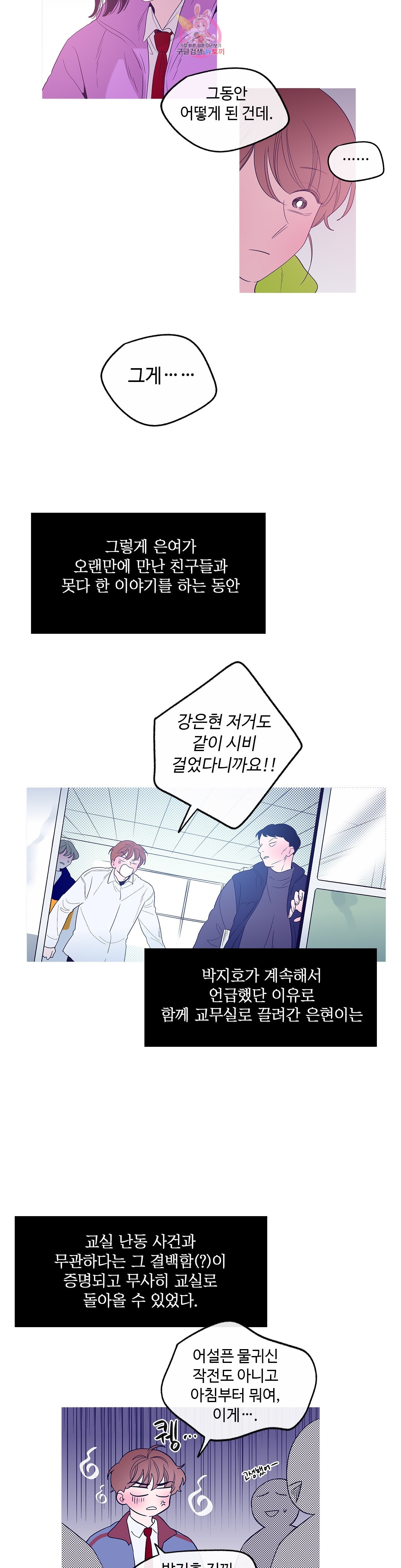 16030609843008.jpg
