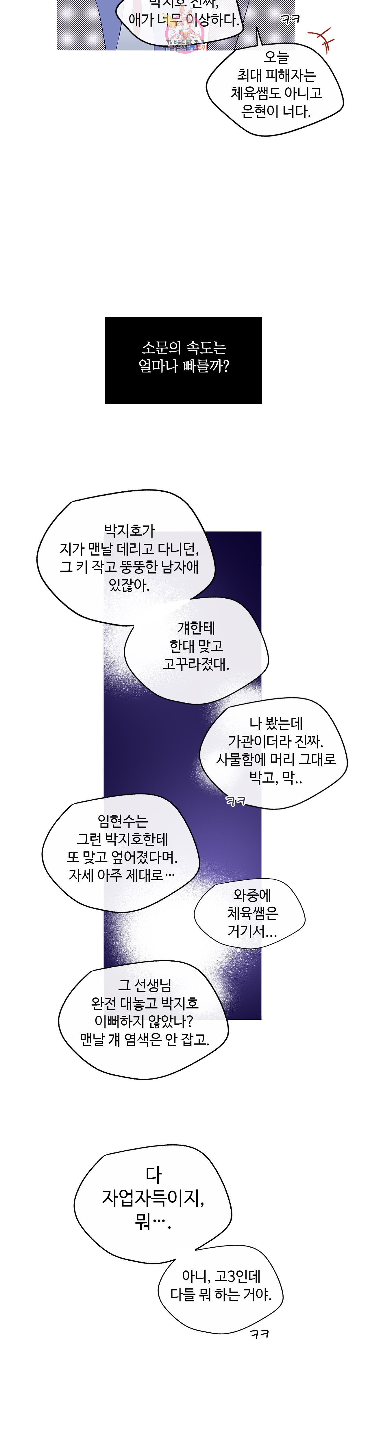 16030609853526.jpg