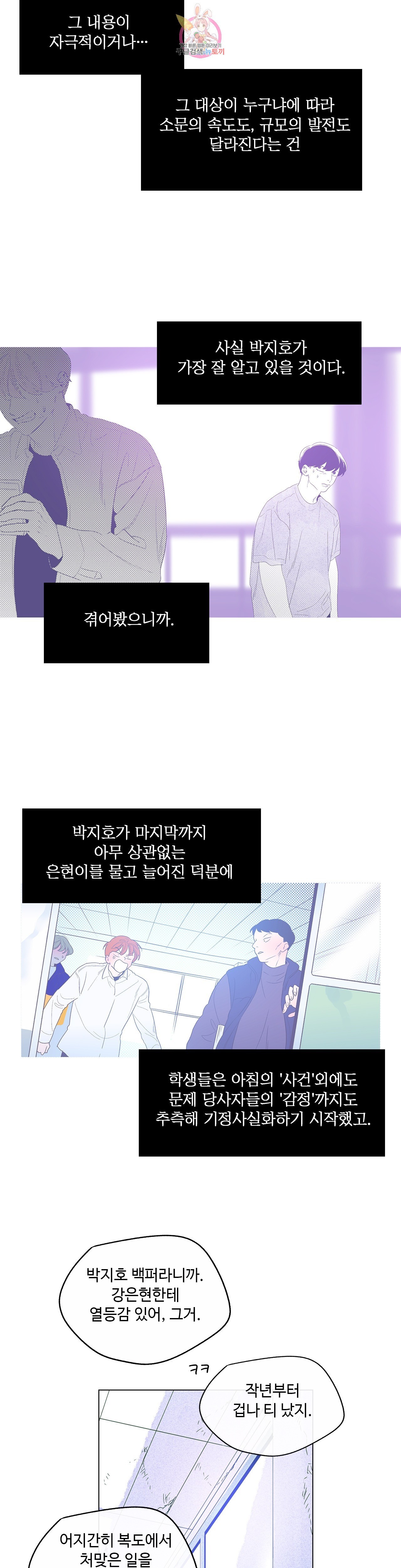 16030609864045.jpg