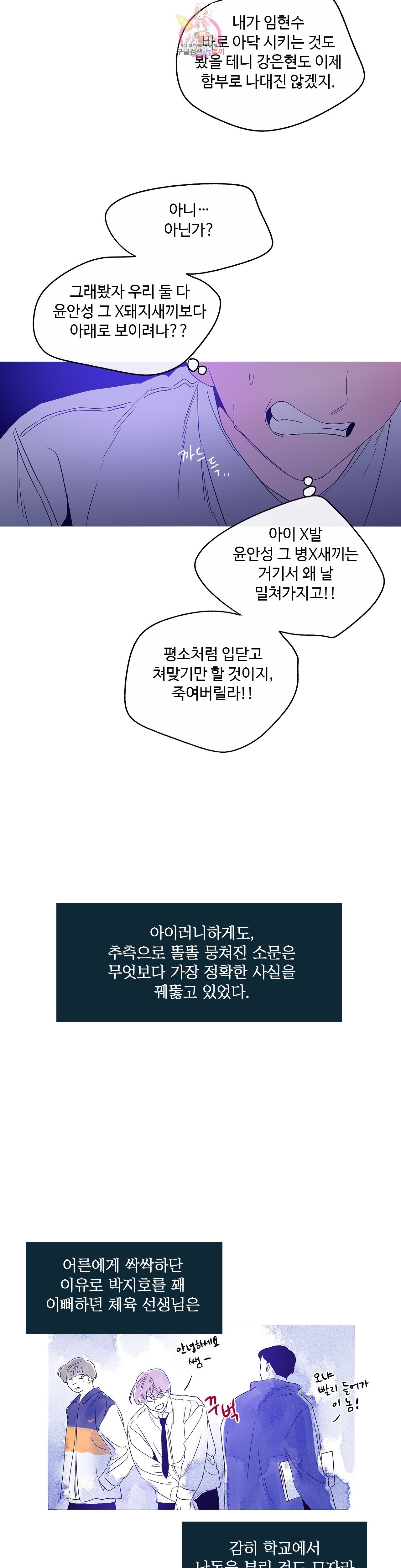 16030609885516.jpg