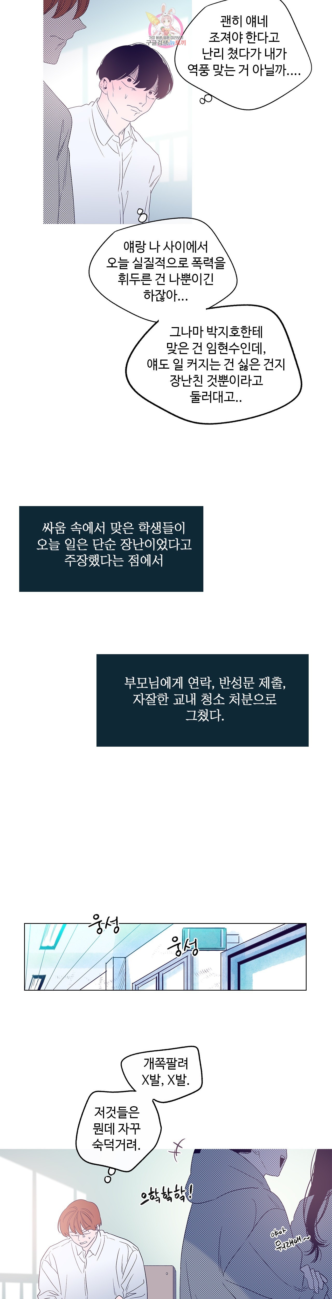 16030609905984.jpg