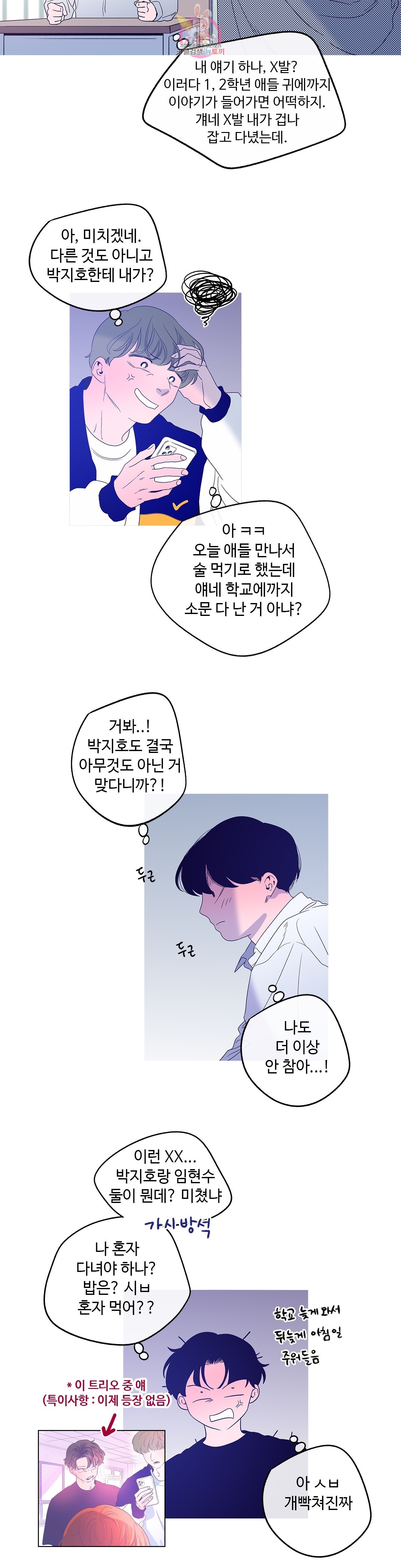 16030609916804.jpg