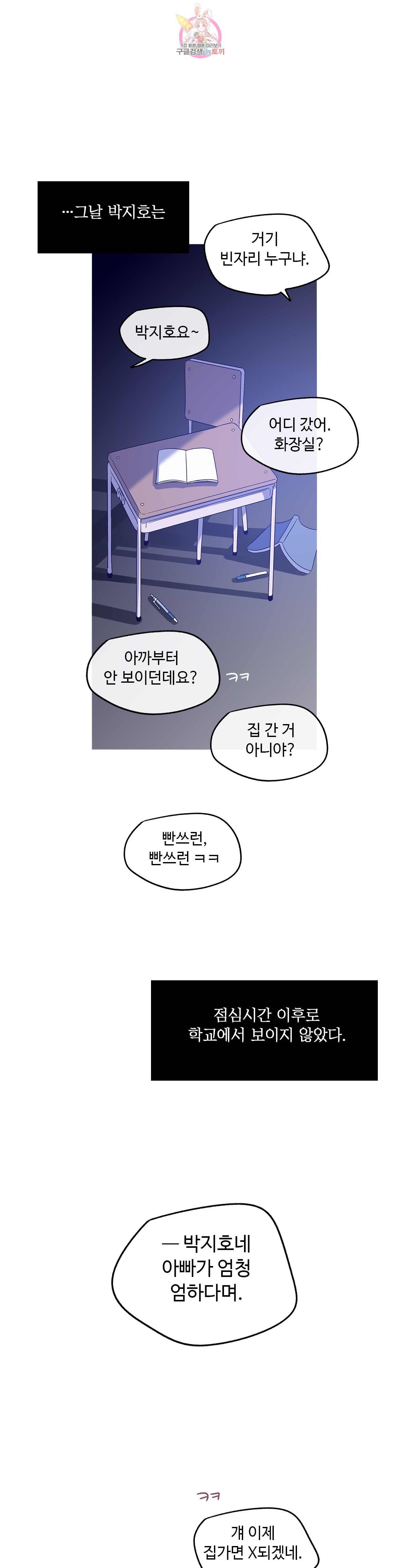 16030609927074.jpg