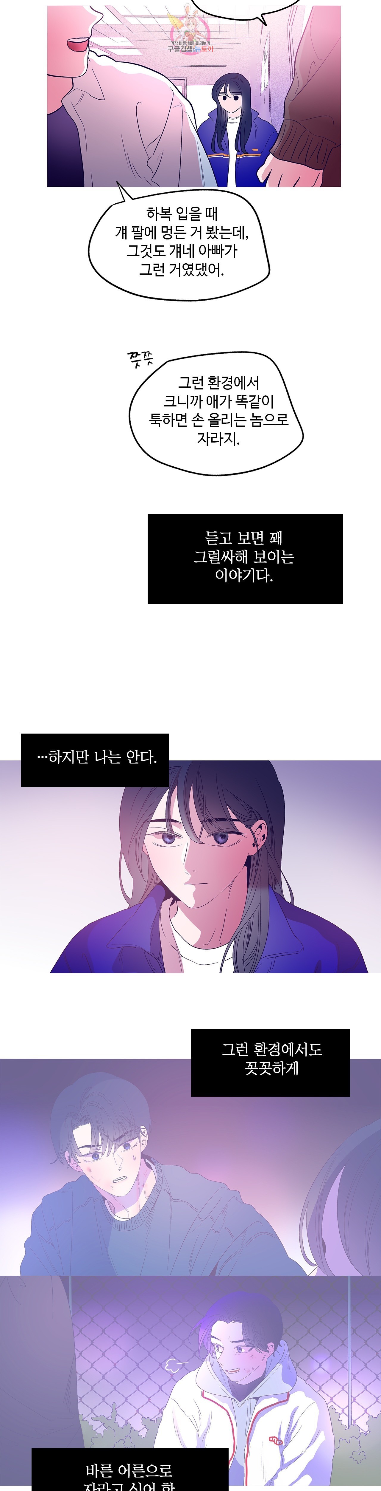 16030609937544.jpg
