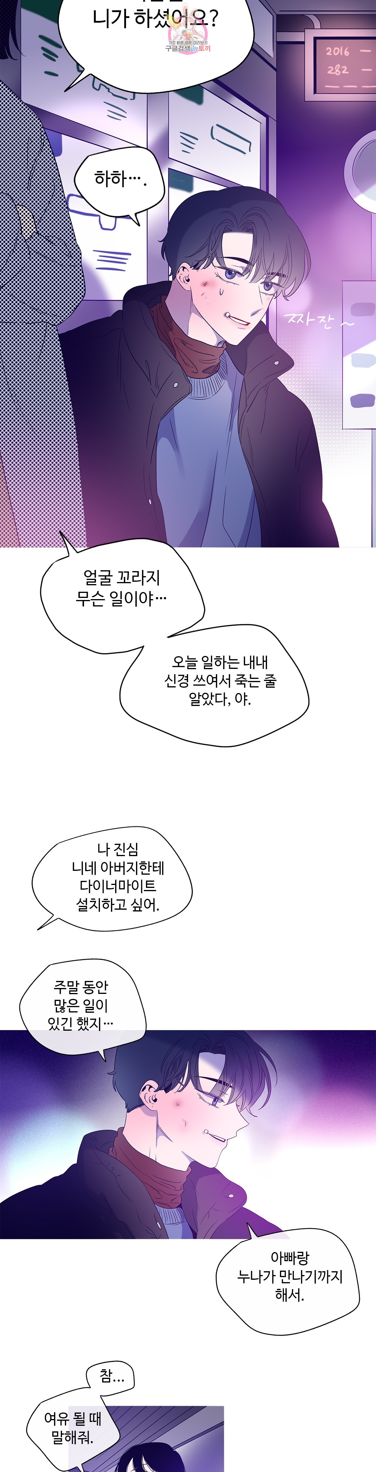 1603060996934.jpg