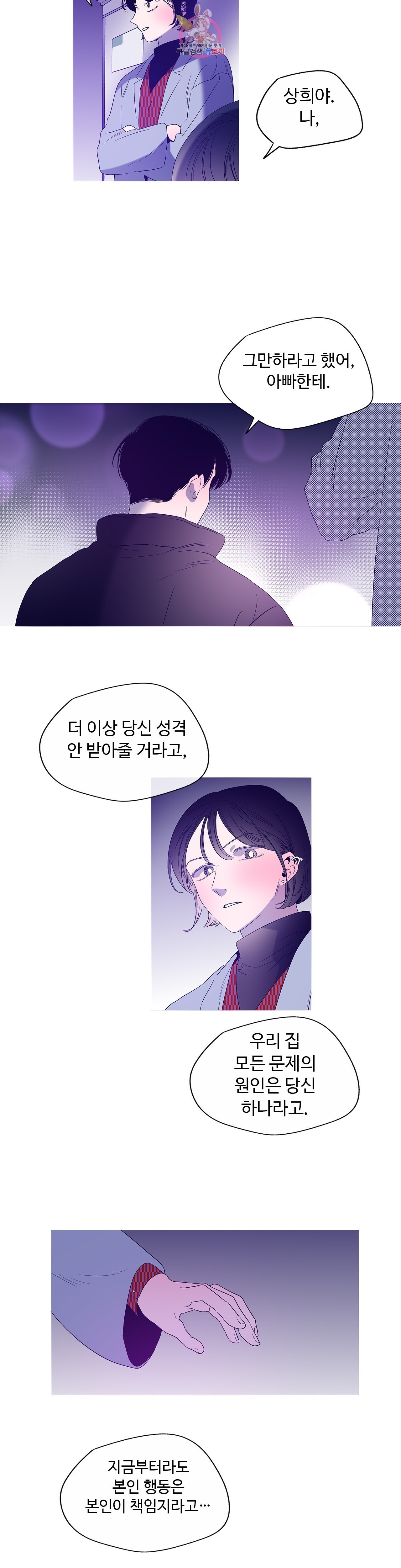 16030609980699.jpg