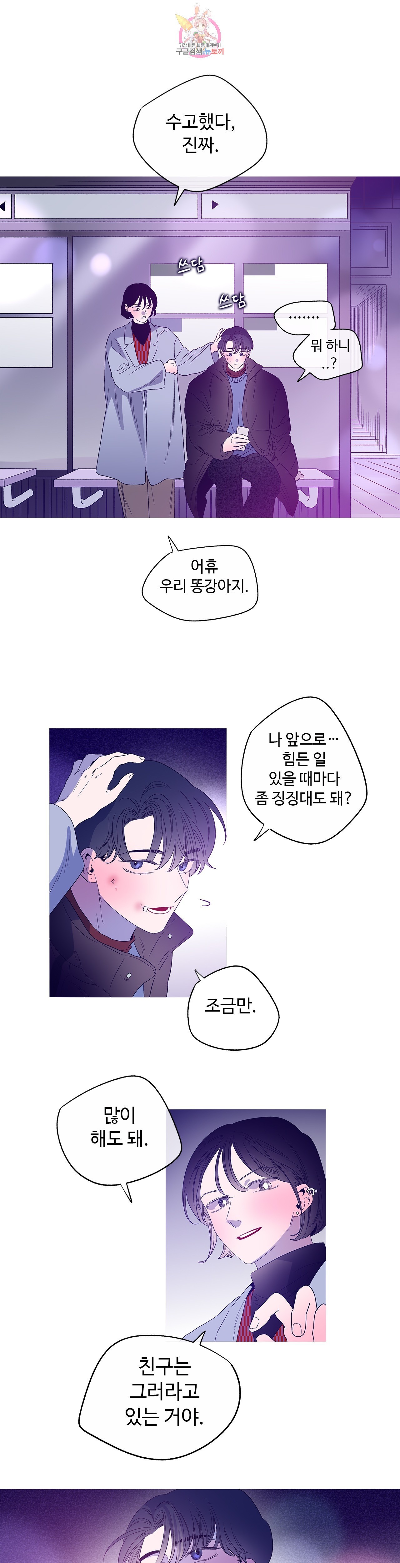16030609991122.jpg