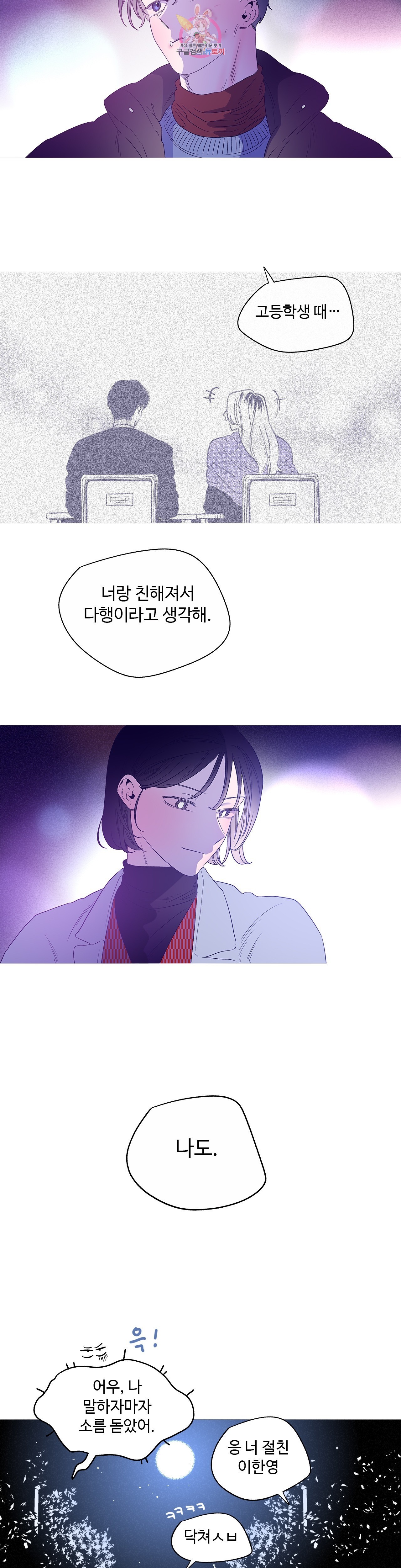 16030610001917.jpg