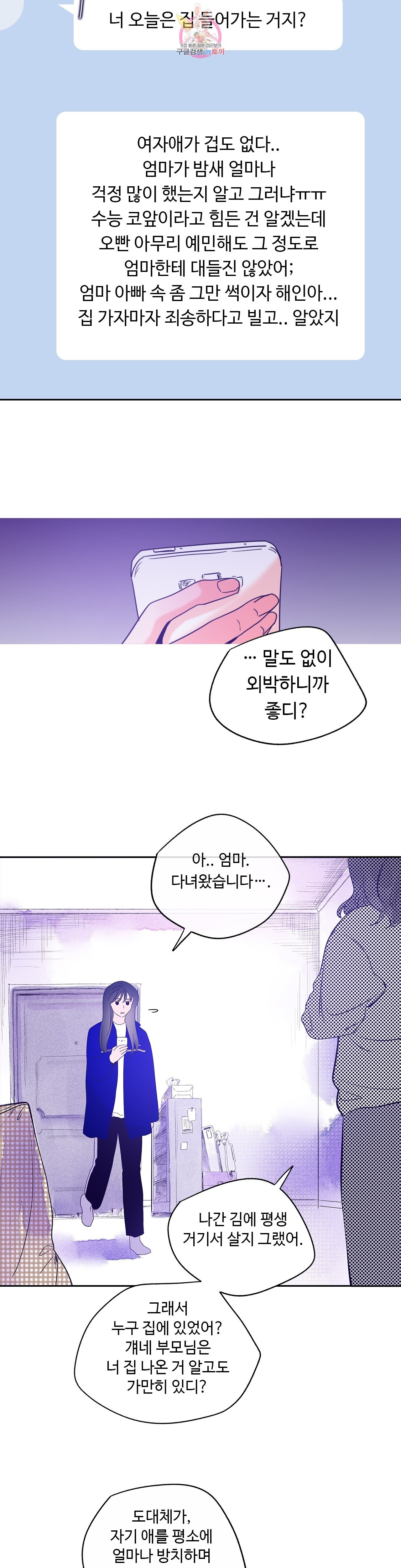 16030610024713.jpg