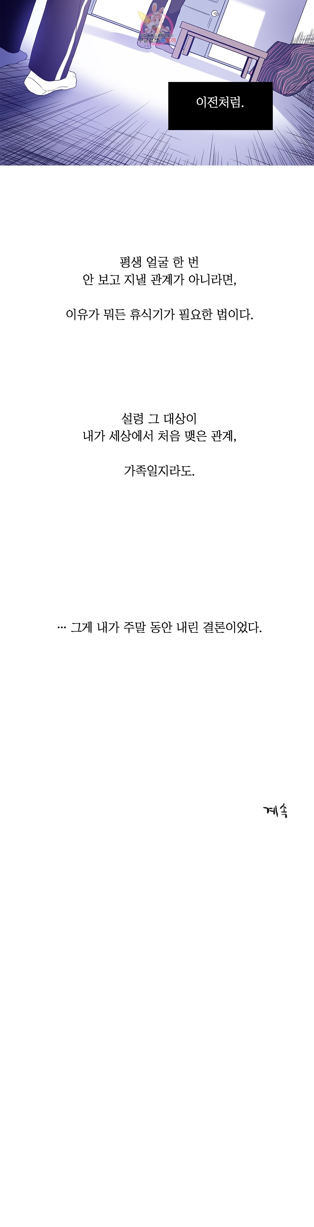 16030610045546.jpg