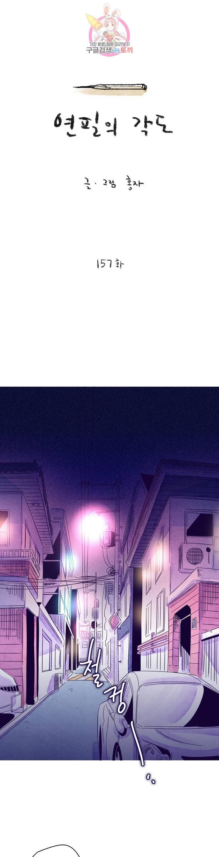 16030610885419.jpg