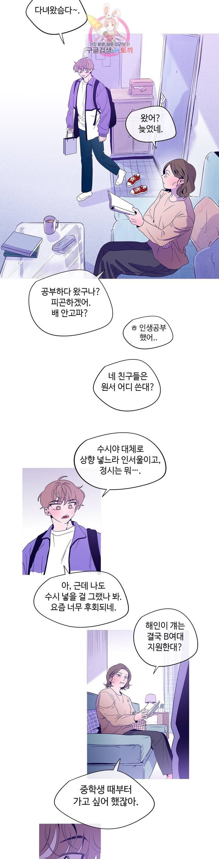 16030610893111.jpg