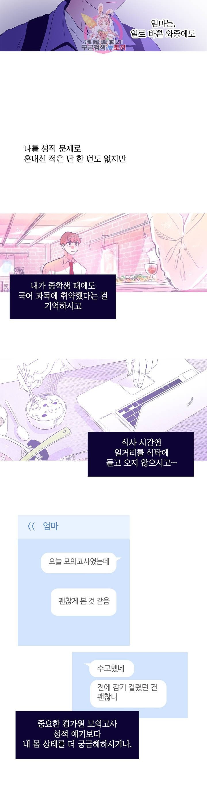 16030610902928.jpg