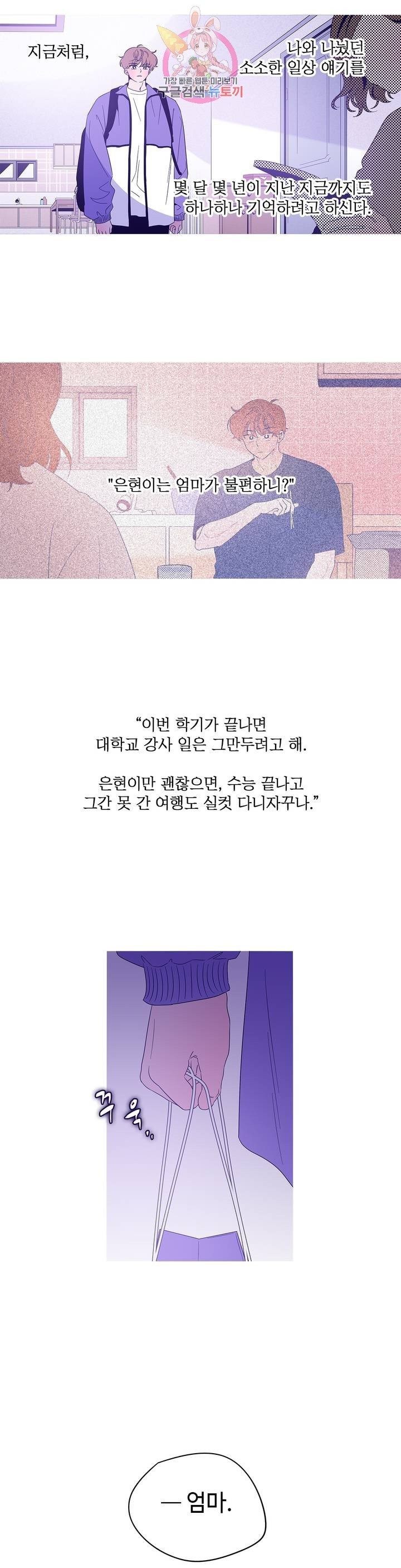 16030610910215.jpg