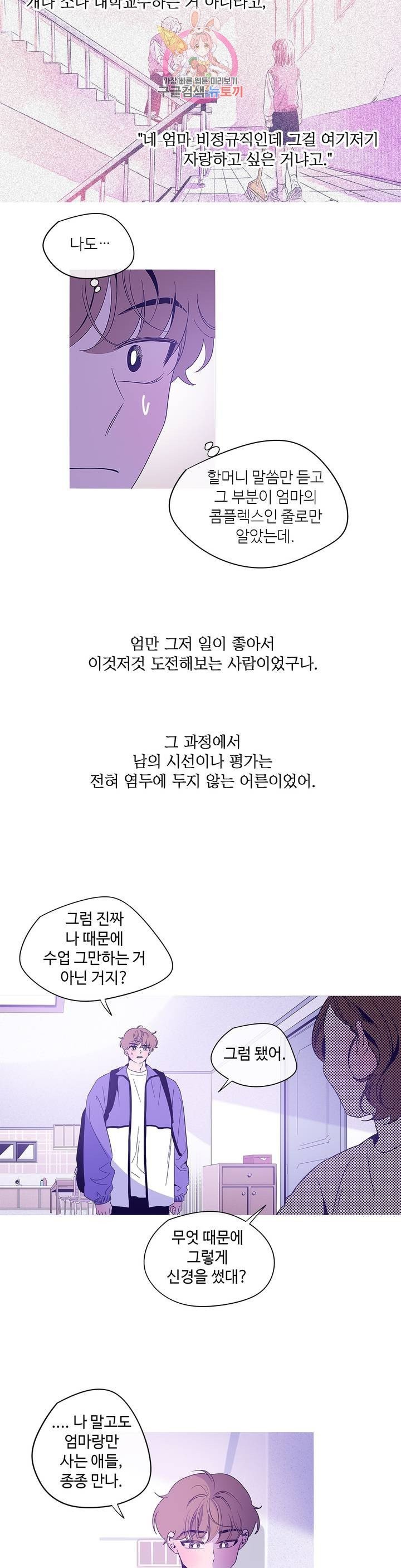 16030610925223.jpg
