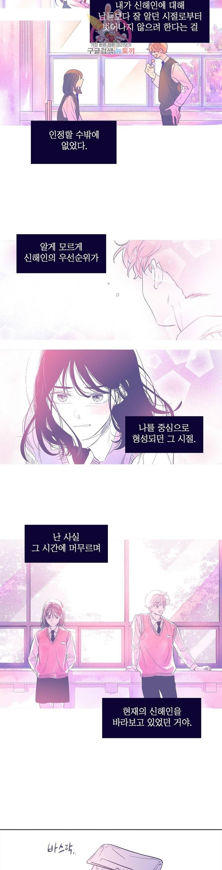 16030610977408.jpg
