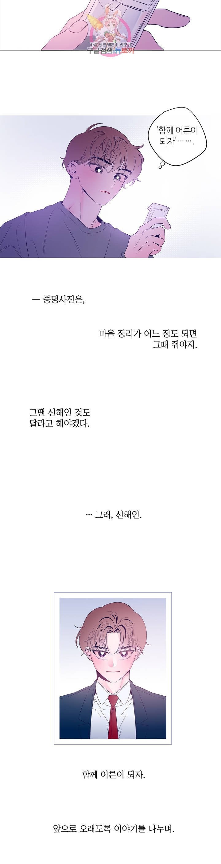 16030610982729.jpg