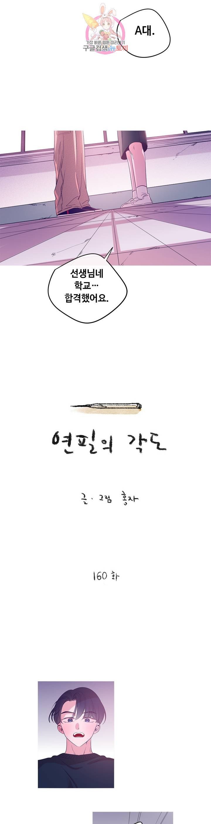 16030611276027.jpg
