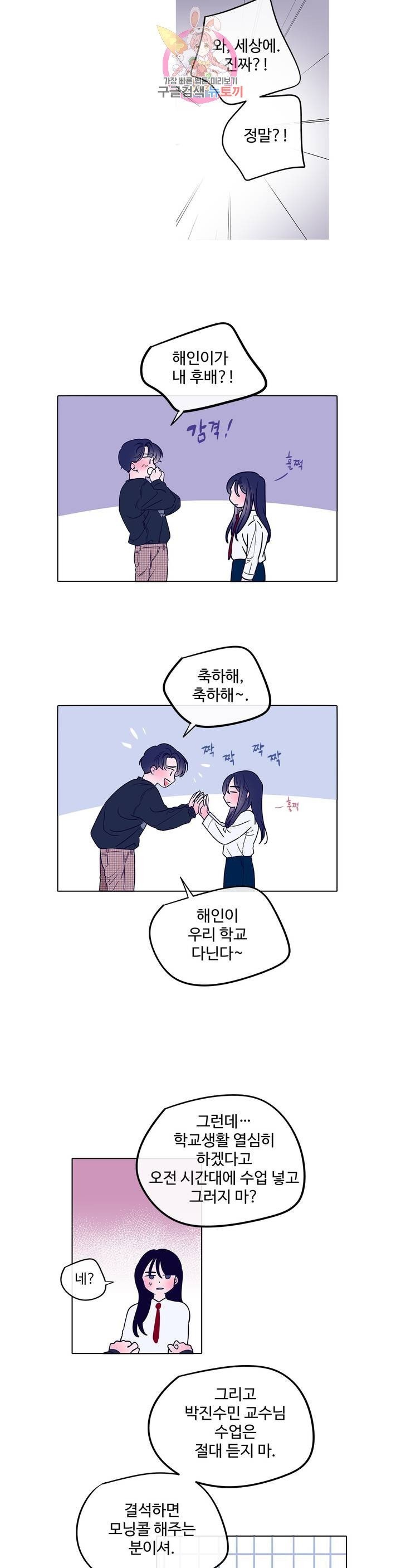 16030611280227.jpg