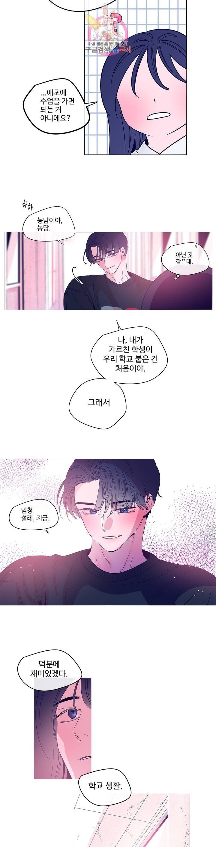 16030611285507.jpg